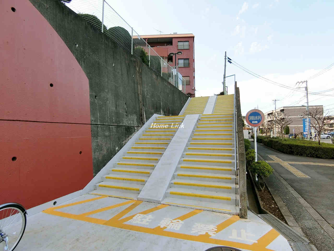 売買 東久パレス赤塚 都営三田線 西高島平駅 株式会社ホームリンク