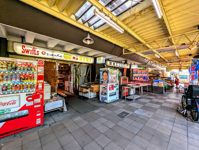 高島平ファミリー名店街